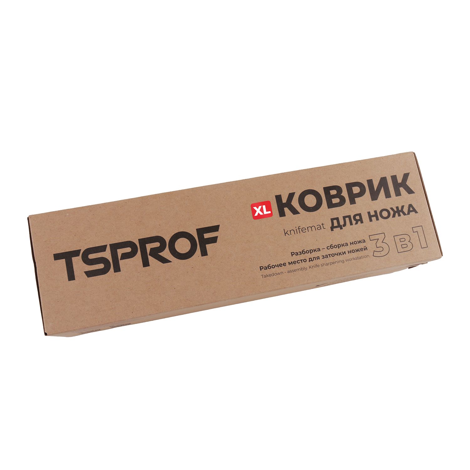 Коврик TSPROF XL для сборки, разборки, заточки ножей (графит)